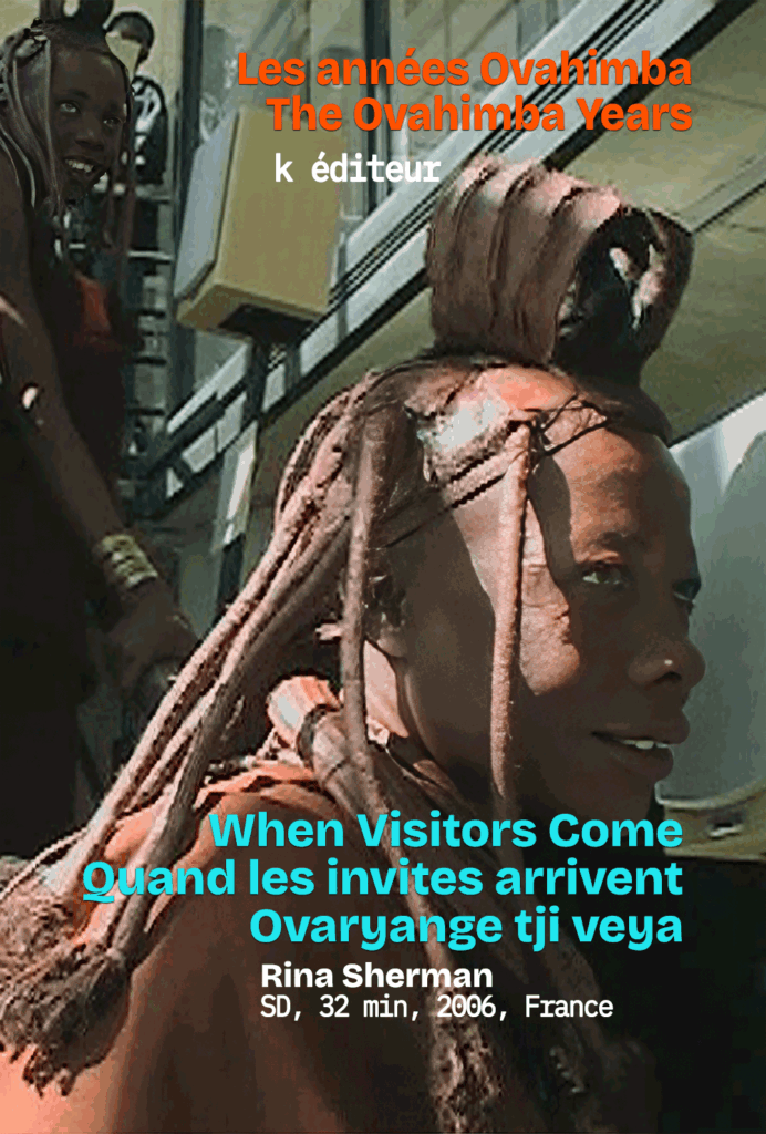 When Visitors Come – Quand les invités